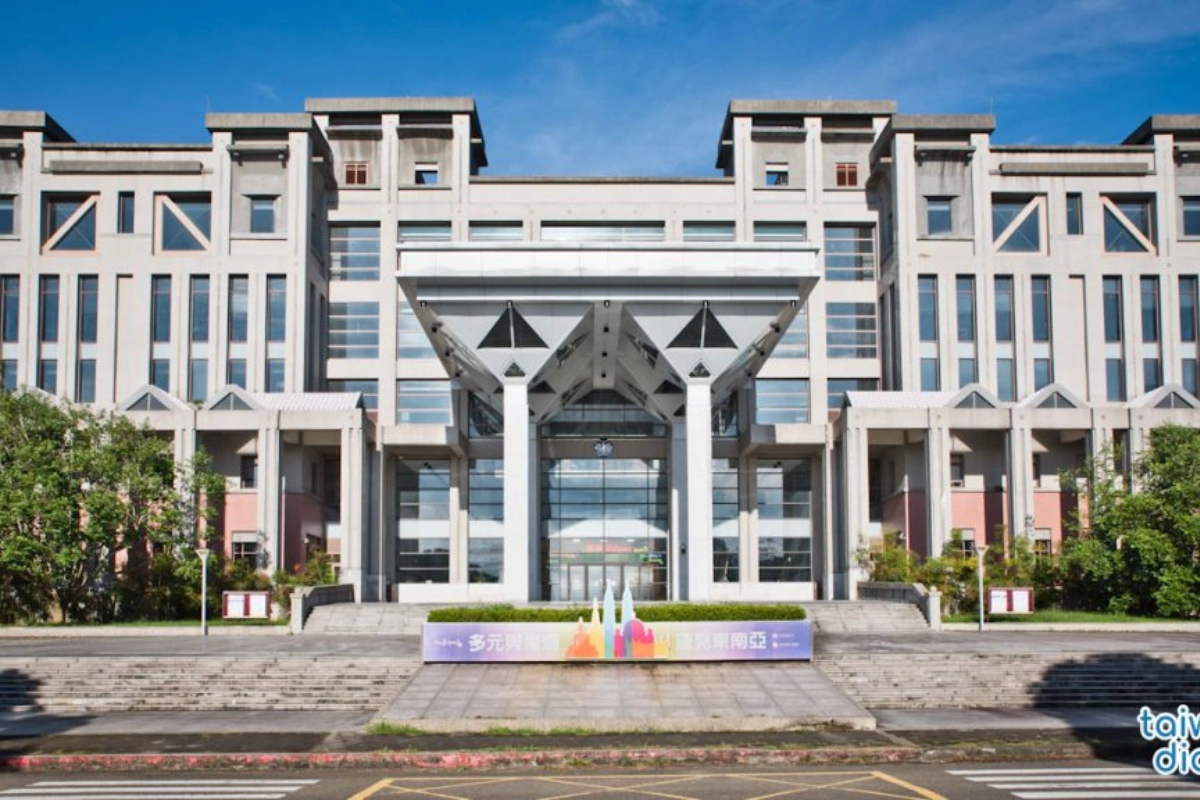 Giới thiệu Đại học Quốc lập Kỵ Nam