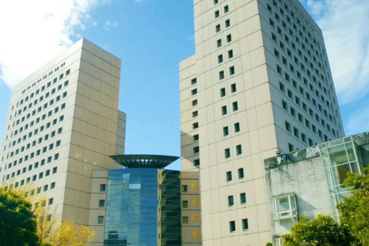 Thông tin tuyển sinh Đại học Quốc lập Chính trị kỳ xuân 2024