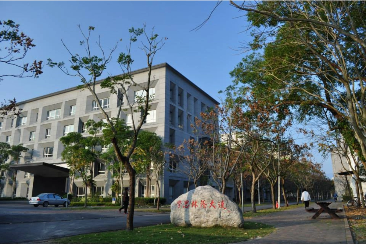 Thành tựu của trường Đại học