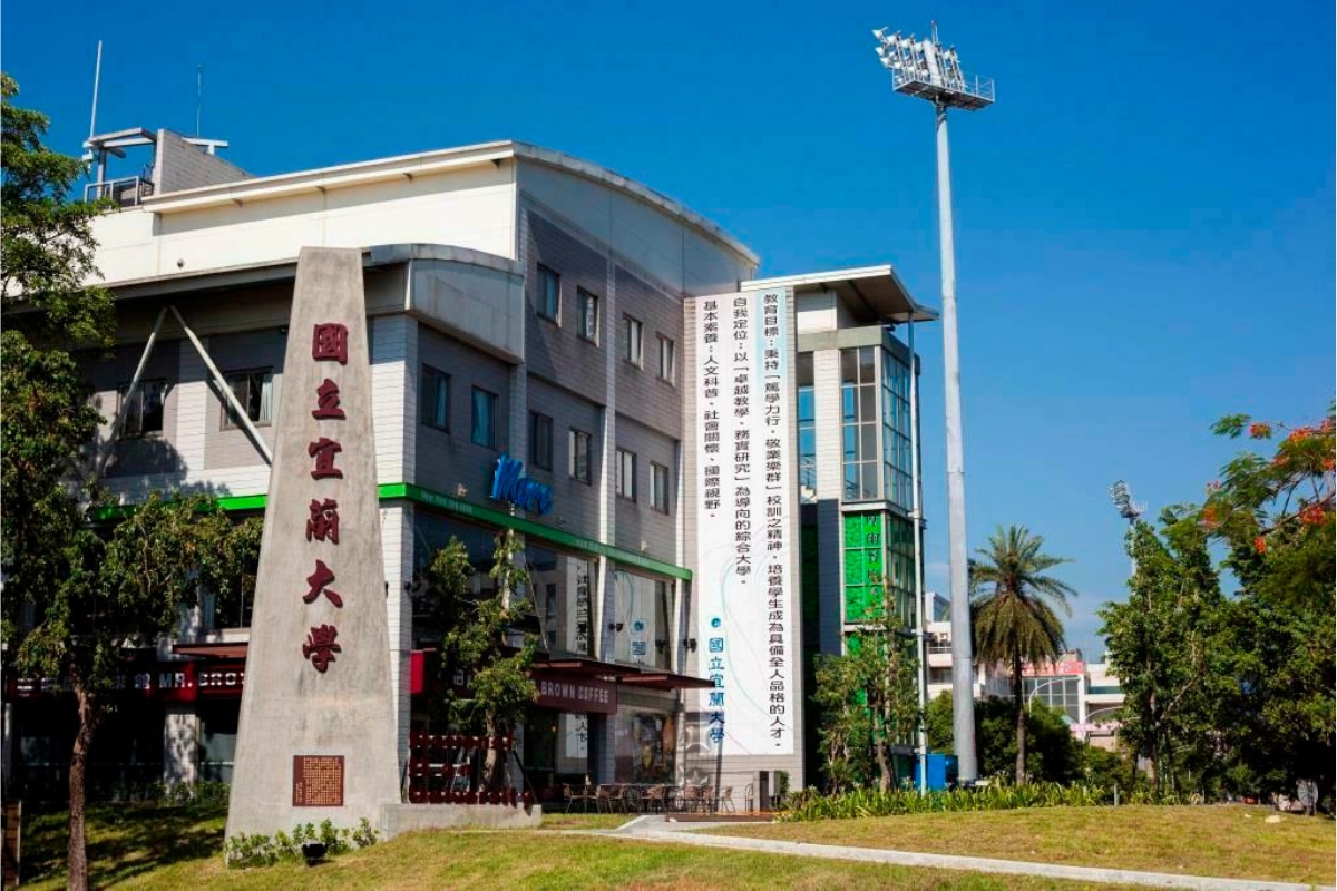 Giới thiệu Đại học Quốc lập Nghi Lan Đài Loan