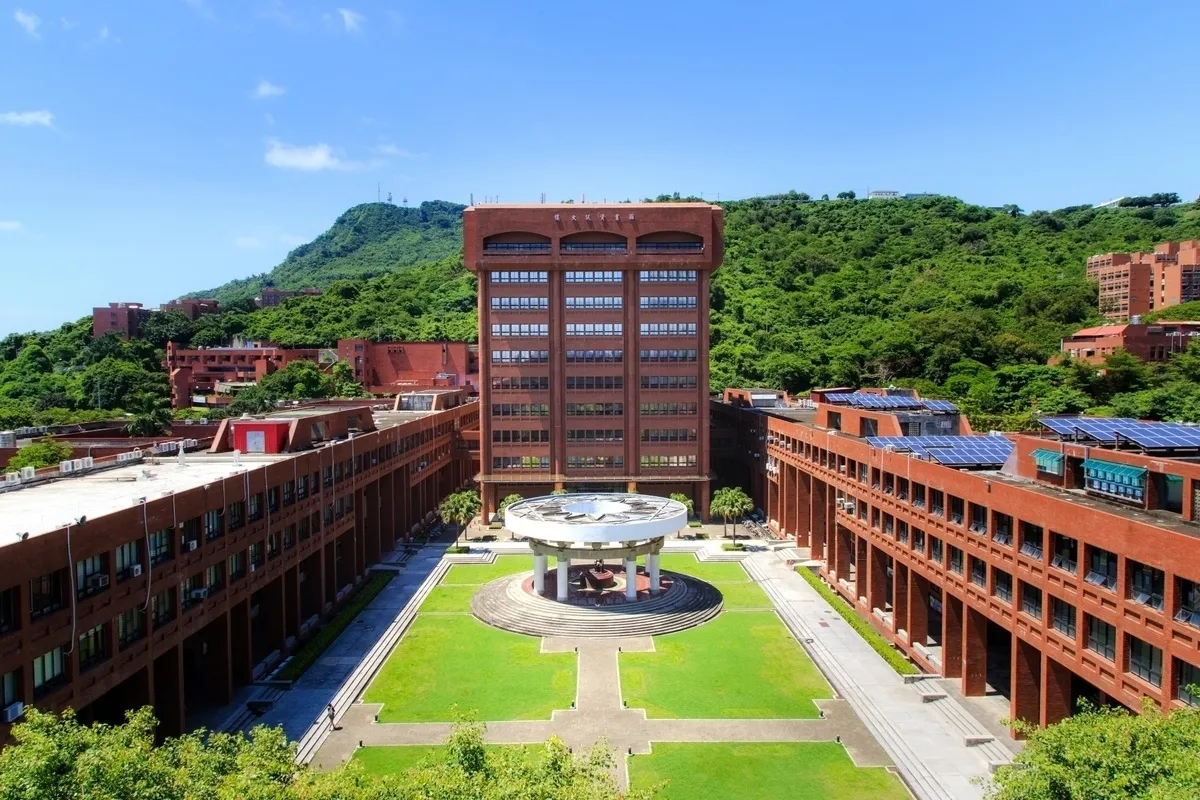 Thông tin tuyển sinh Đại học Quốc lập Trung Sơn kỳ xuân 2024
