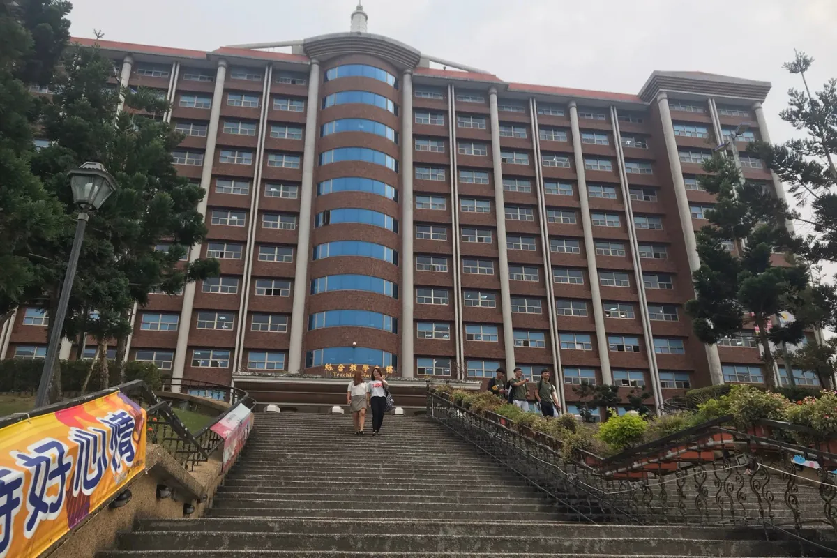 Đôi nét về Đại học Nghĩa Thủ - Cao Hùng