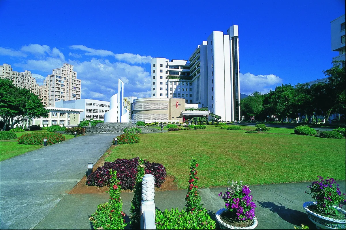 Lịch sử phát triển của Đại học Đạm Giang