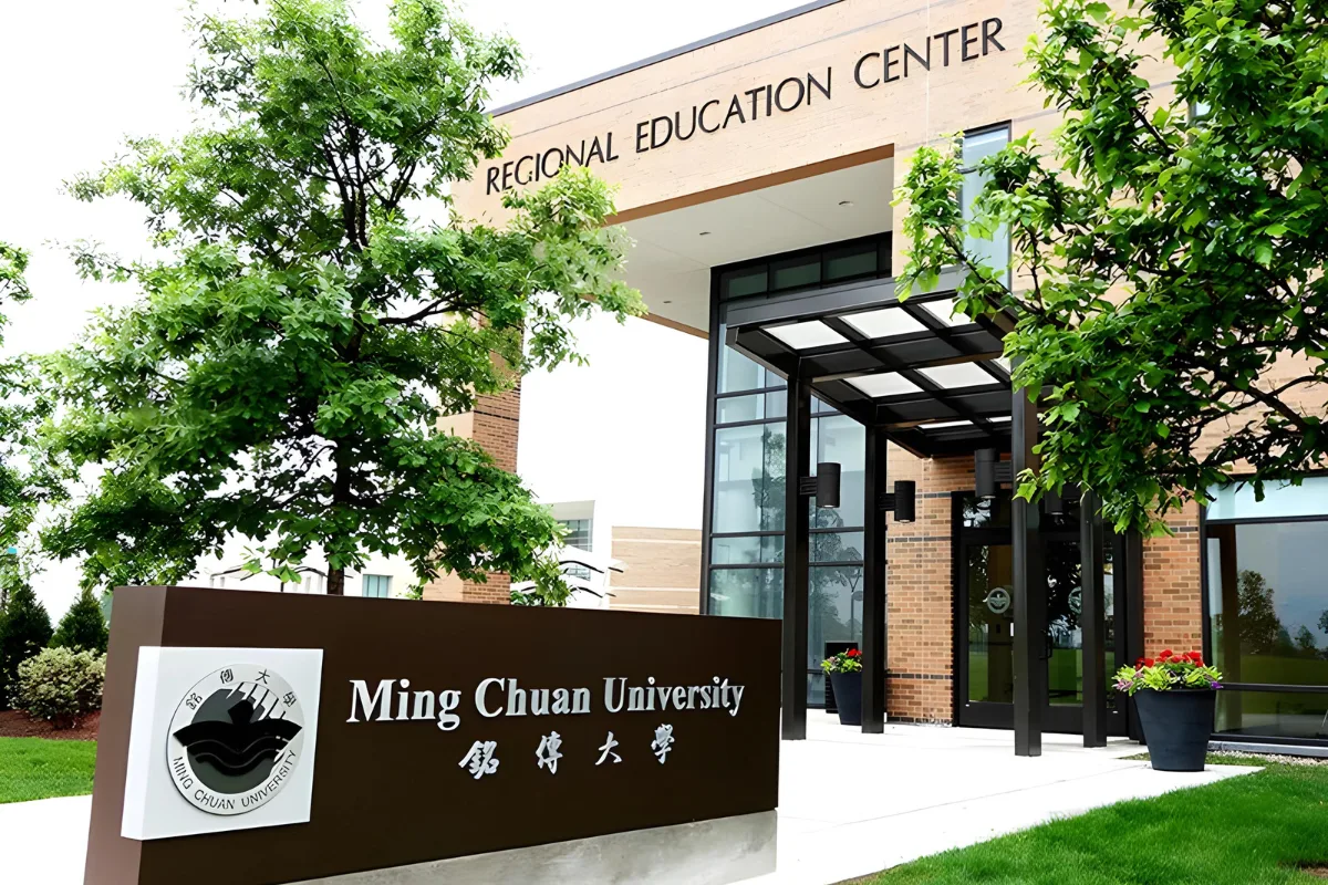 Tìm hiểu ngay về hệ 1+4 trường Đại học Minh Truyền 2024