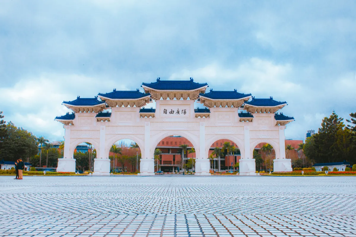 Đài Tưởng Niệm Tưởng Giới Thạch là địa điểm du lịch Đài Bắc thú vị và bổ ích cho mọi du khách