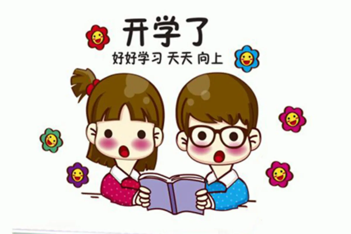 Bí quyết học ngữ pháp tiếng Trung một cách hiệu quả