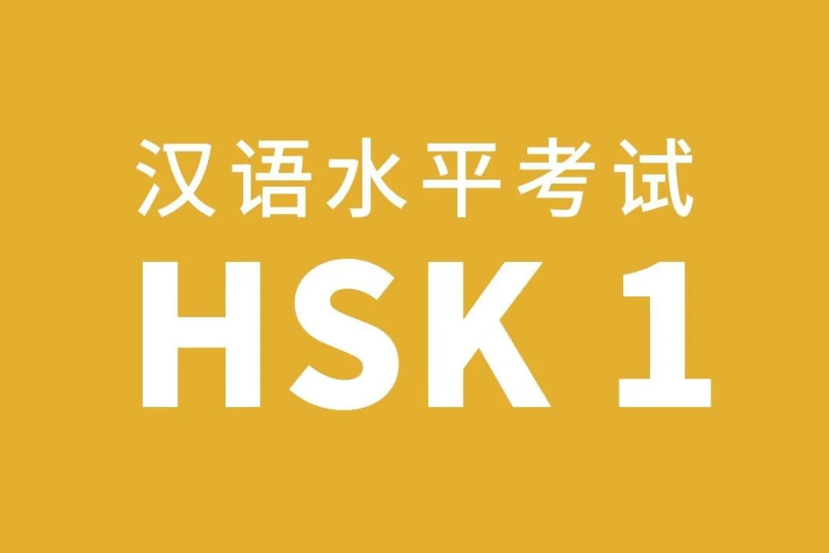 Bí quyết học tiếng Trung HSK 1 cho người mới bắt đầu