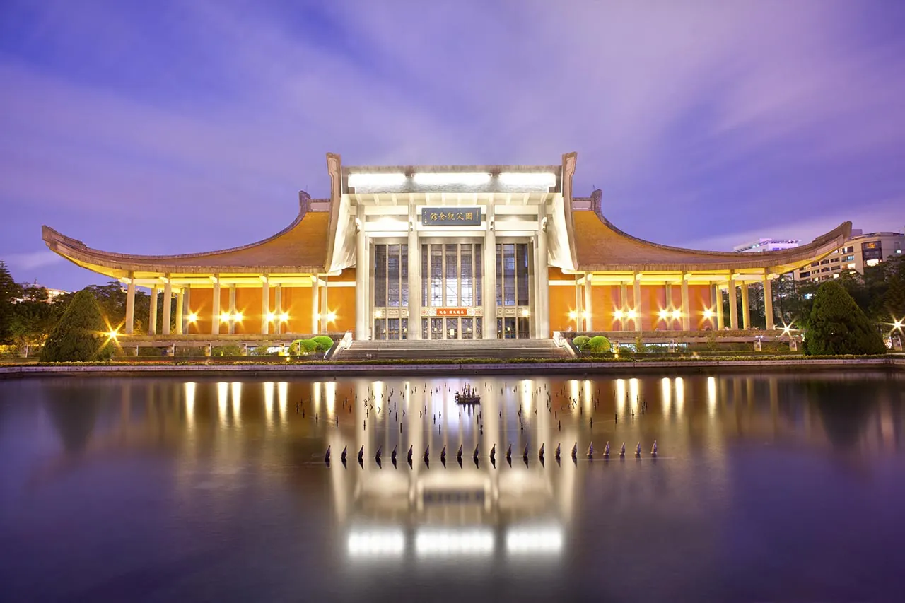 Hồ Động Nhân (Sun Yat-sen Memorial Hall)