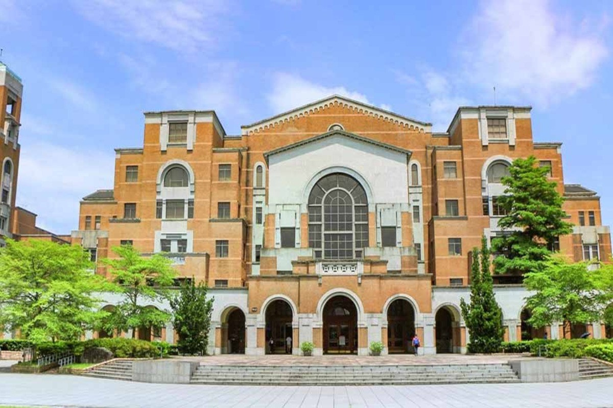 Đại Học Quốc Lập Đài Loan (National Taiwan University - NTU)_4