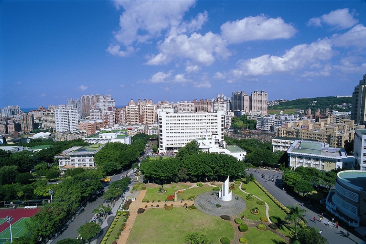 Đại Học Tamkang (Tamkang University - TKU)_7