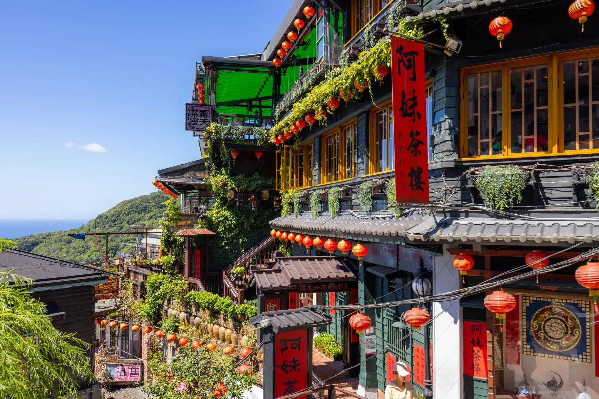Làng cổ Jiufen