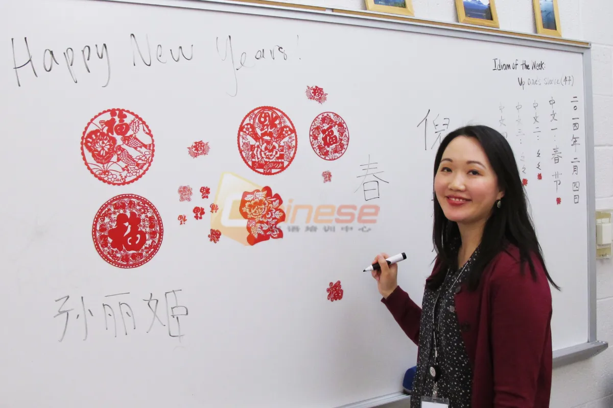 Dạy tiếng trung Cách tự học hiệu quả cho người mới bắt đầu