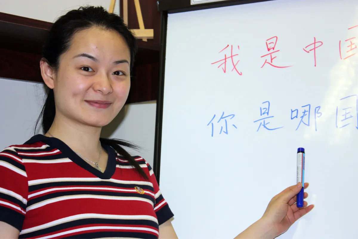 Hành trình dạy tiếng trung quốc Bí quyết và phương pháp hiệu quả