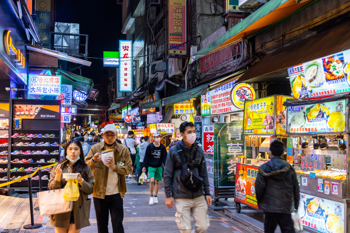 Bạn biết gì về văn hóa Đài Loan?