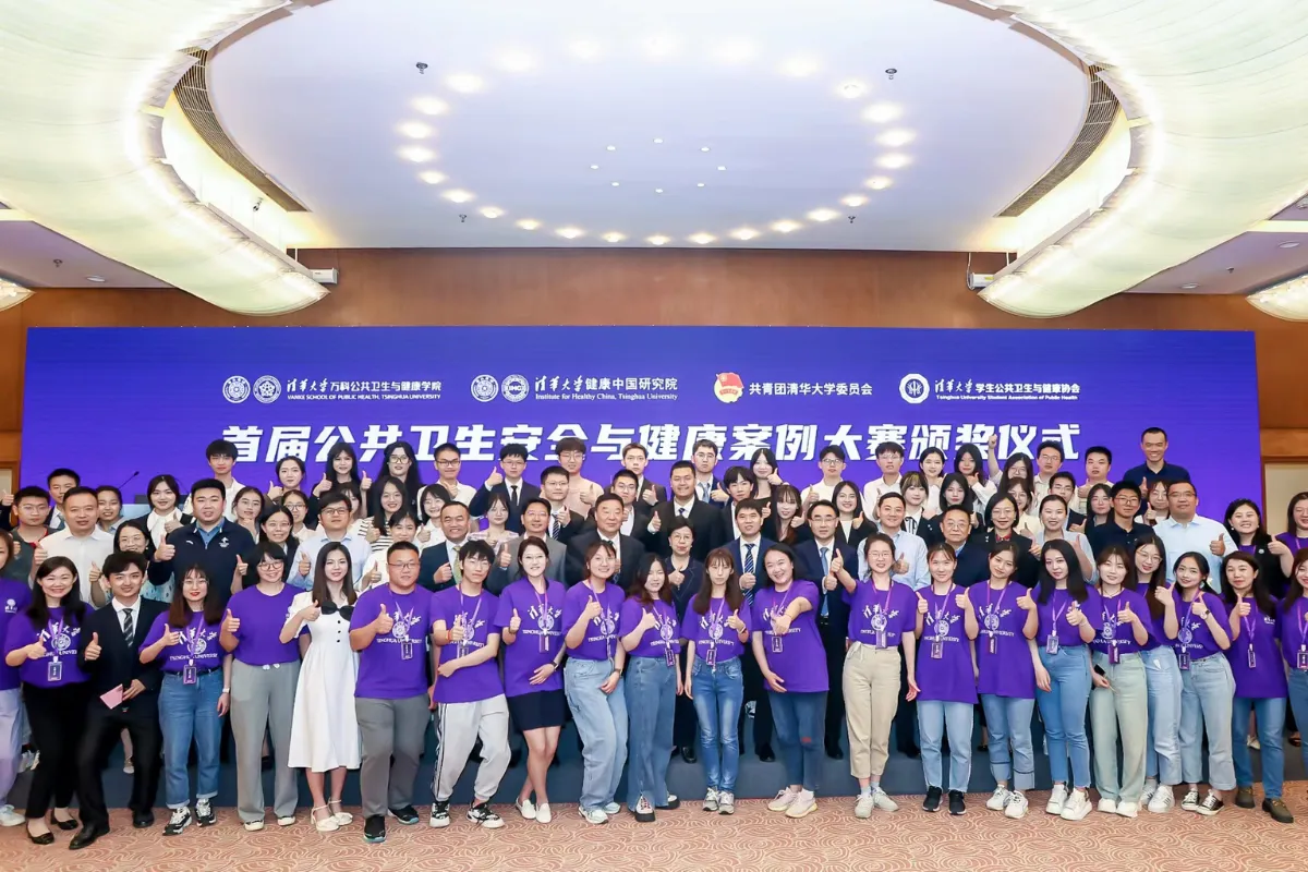 Học bổng của Đại học Thanh Hoa (THU Scholarship)_5