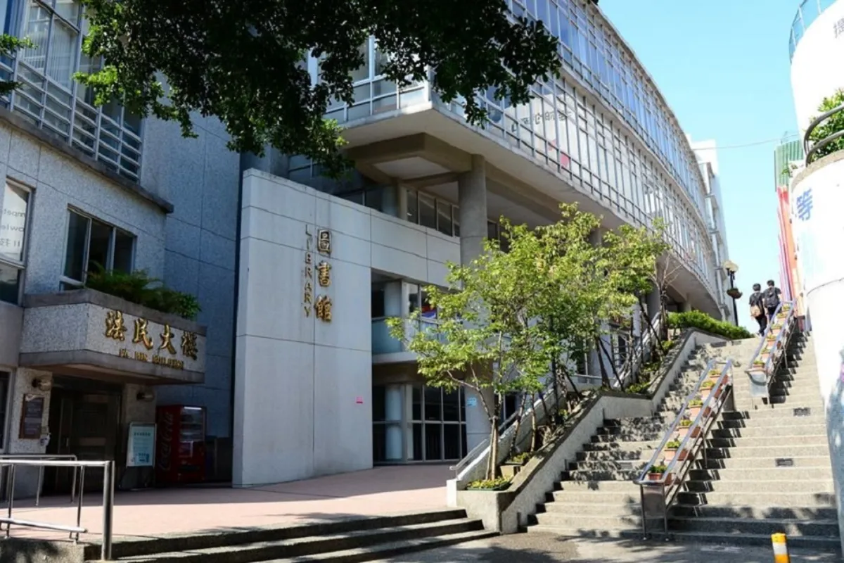 Quá trình phát triển của trường Đại học KHCN Long Hoa
