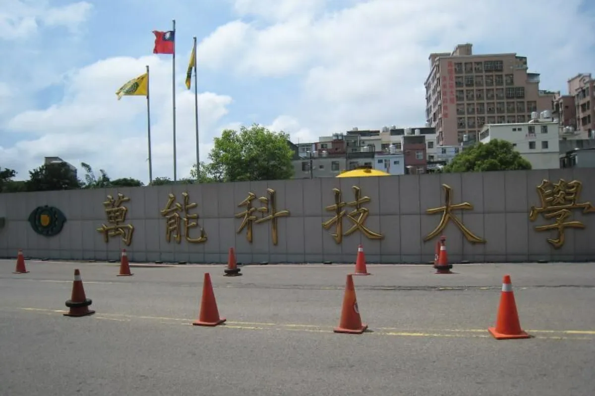 Thành tích nổi bật của trường Đại học Vạn Năng