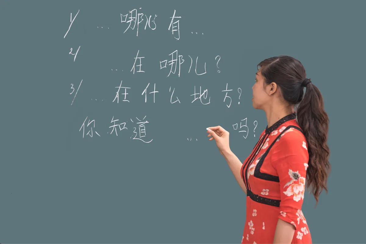 Tại sao nên chọn nghề nghiệp tiếng trung để phát triển