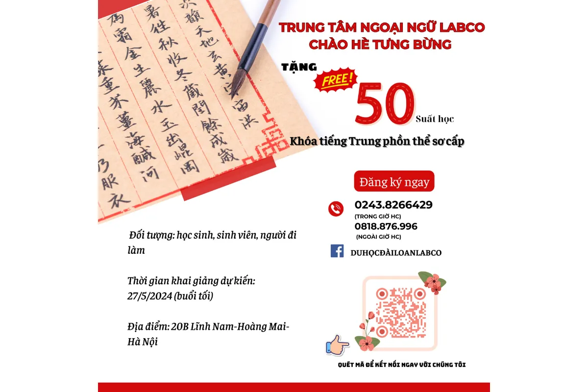 Hãy quét mã QR để đăng kí lớp học tiếng Trung hè 2024 này ngay nhé!