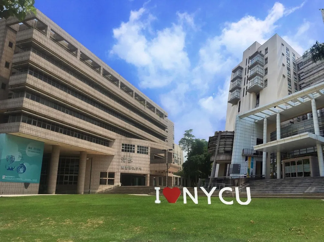 Đại học Quốc lập Dương Minh Giao Thông – 國立陽明交通大學 (NYCU)