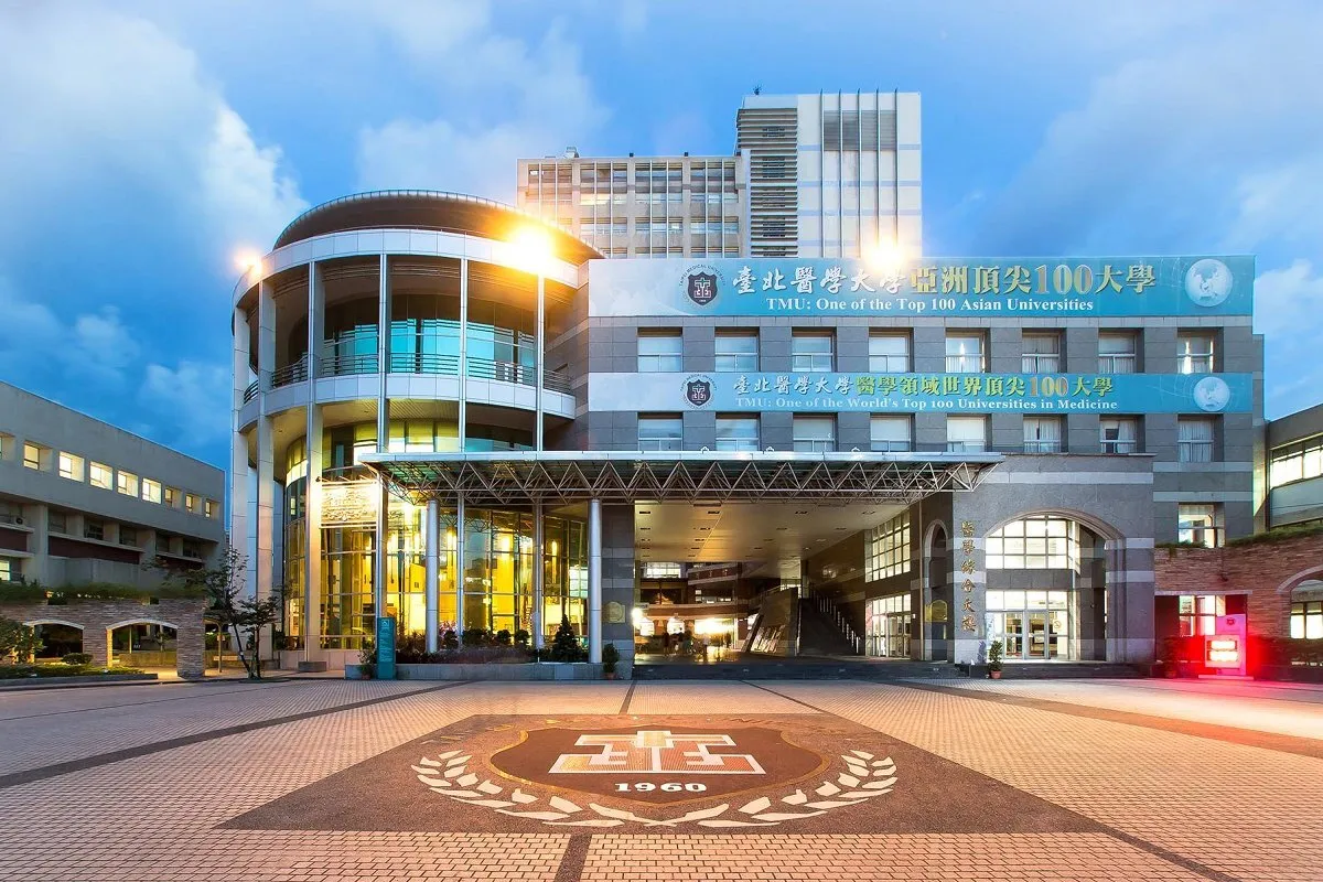 Đại học Y Đài Bắc tại Đài Loan – 臺北醫學大學 (TMU)