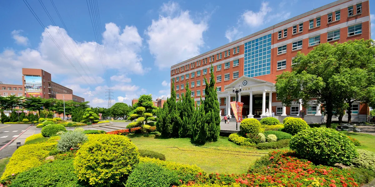 Đại học quốc lập Thành Công tại Đài Loan – 國立成功大學 (NCKU)