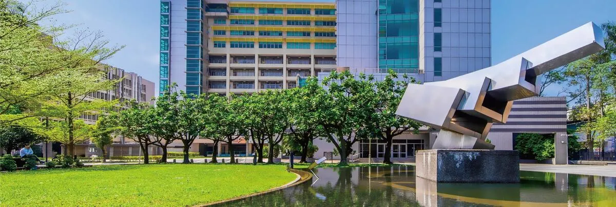 Đại học Á Châu tại Đài Loan – 亞洲大學 (AU)