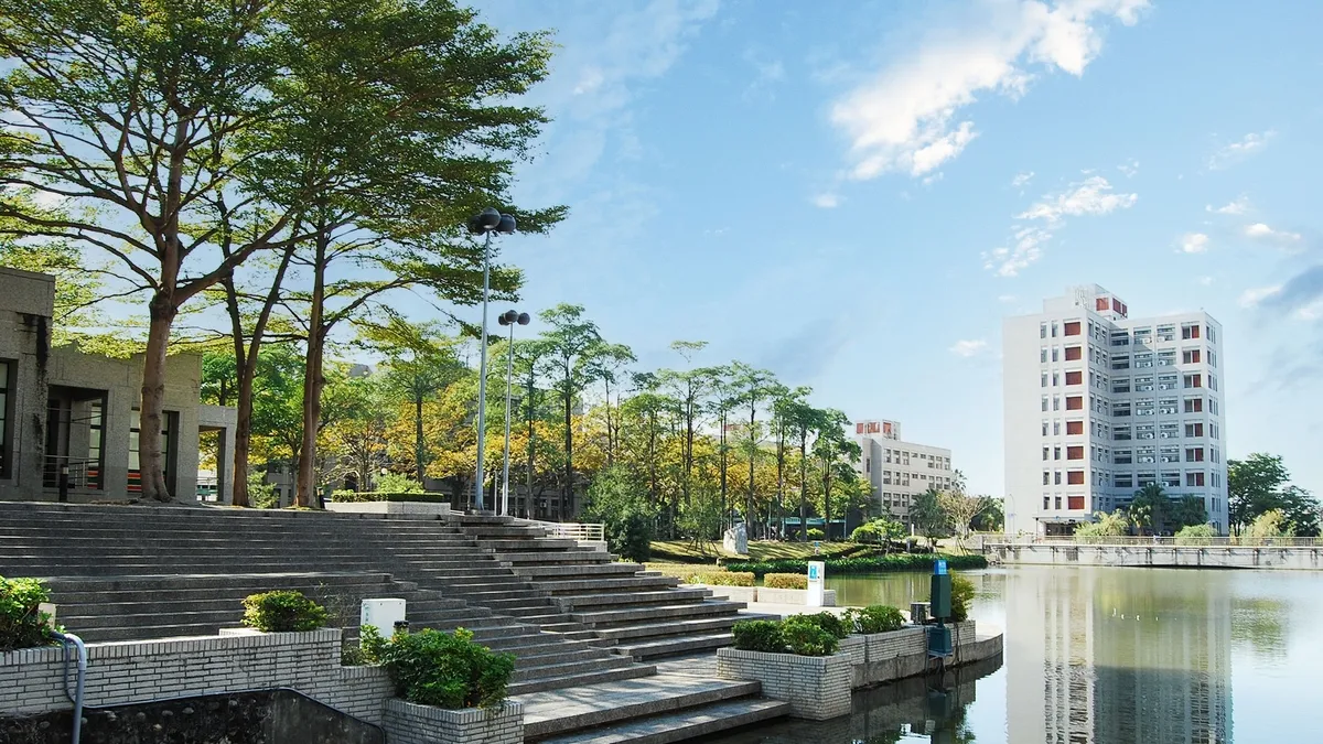 Đại học Khoa học và Công nghệ Quốc lập Đài Loan – 國立臺灣科技大學 (NTUST)
