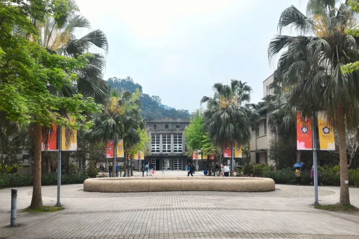 Các chương trình đào tạo tại Đại học Công lập Chengchi
