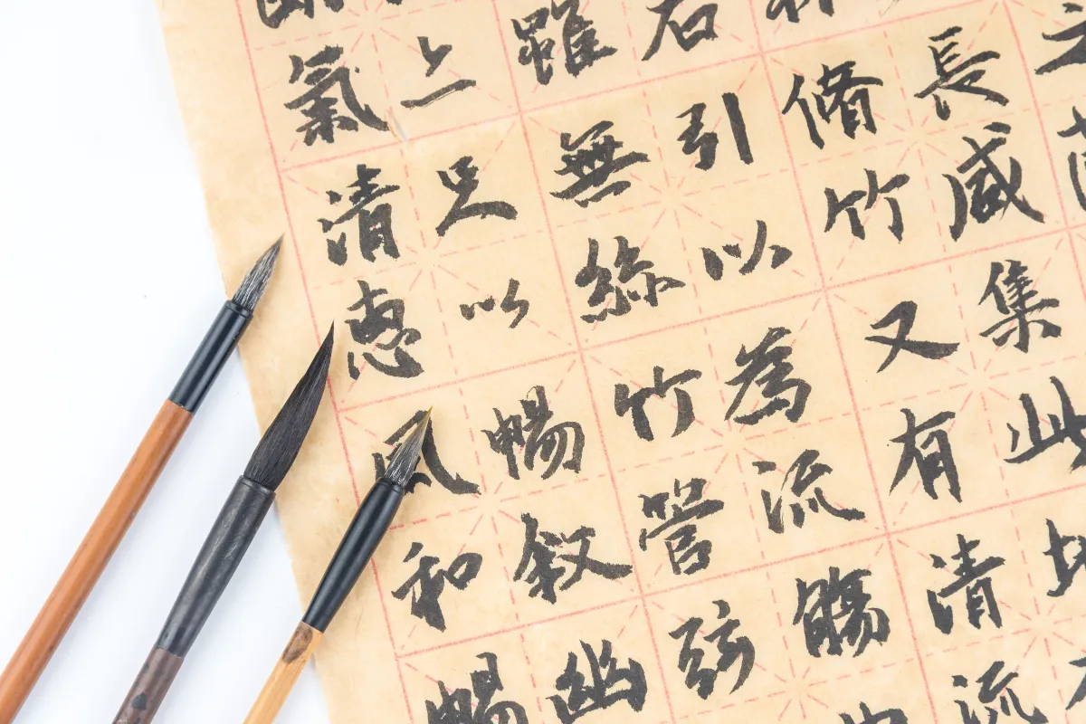 Cách gõ phiên âm tiếng Trung có dấu với Pinyin Input và Pinyin Editor