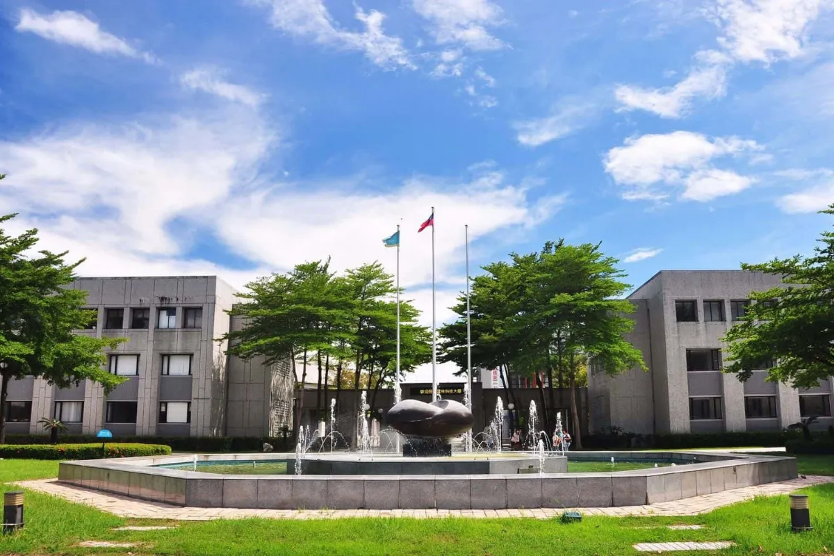 Đại học Quốc lập Đài Loan (NTU)