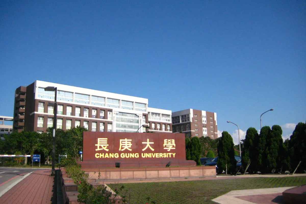 Đại học Trường Canh (CGU)