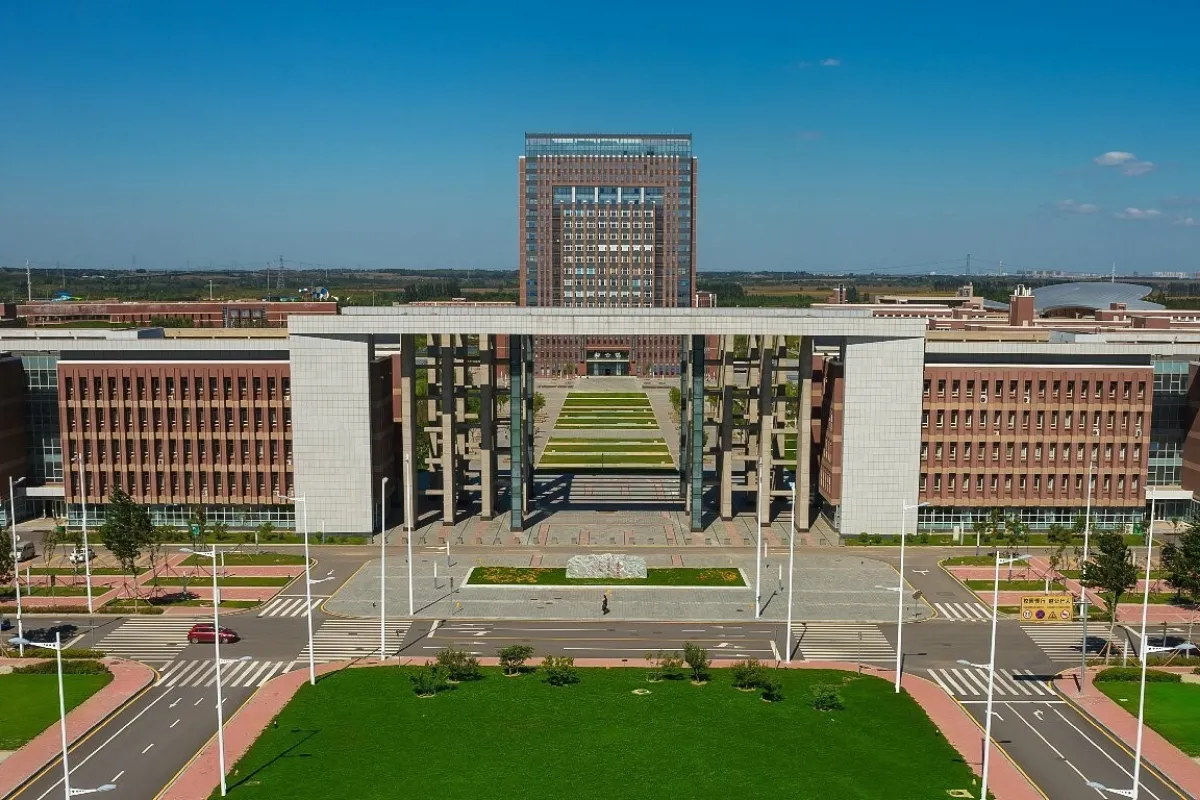 Đại học Y Dược Trung Quốc (CMU)
