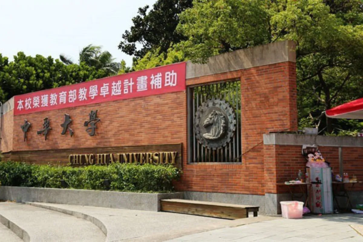 Các Chương trình Đào tạo tại Đại học Chung Hua