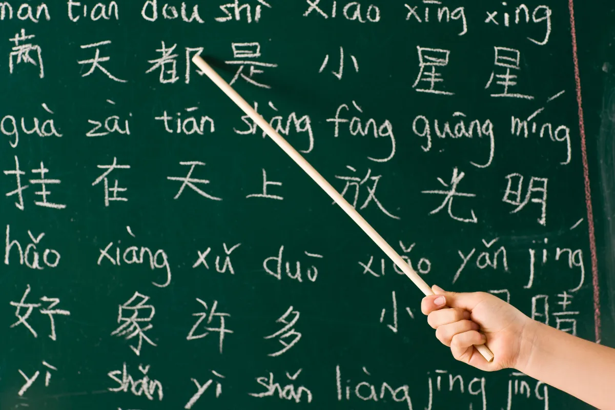 Học tiếng đài loan theo chủ đề: Thời tiết