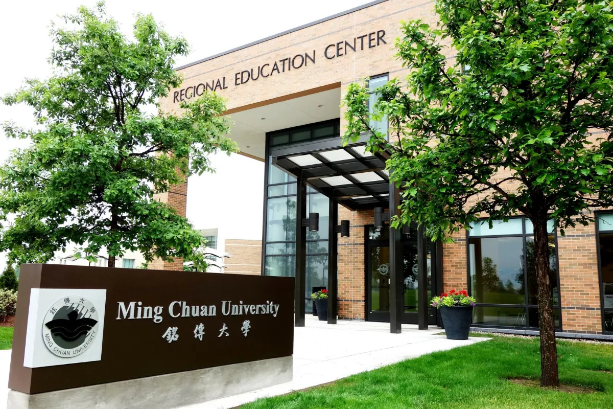 Ming Chuan University (Đài Bắc)