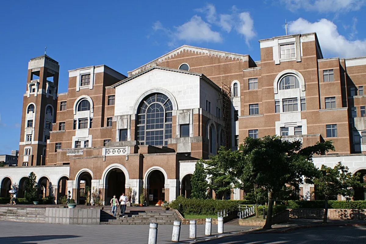 National Taiwan University (Quốc gia Đài Loan)