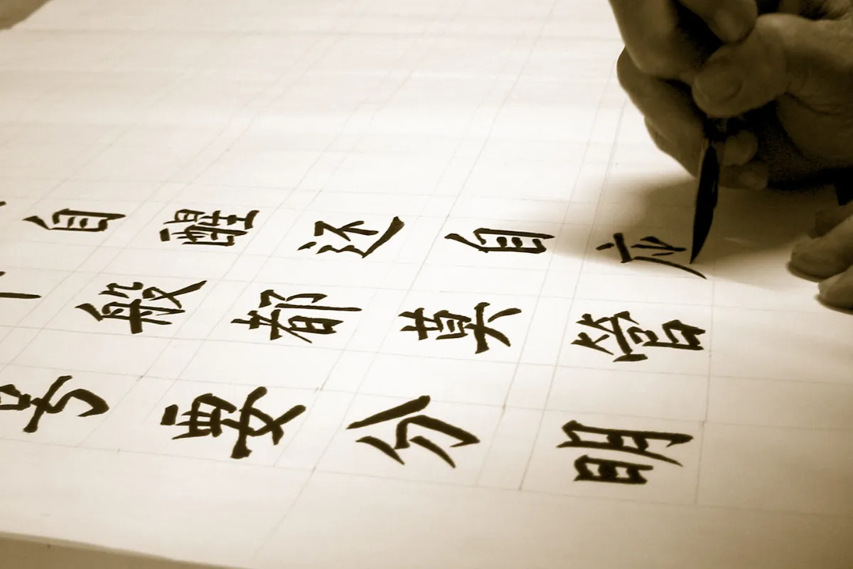 Học tiếng Trung để làm gì?