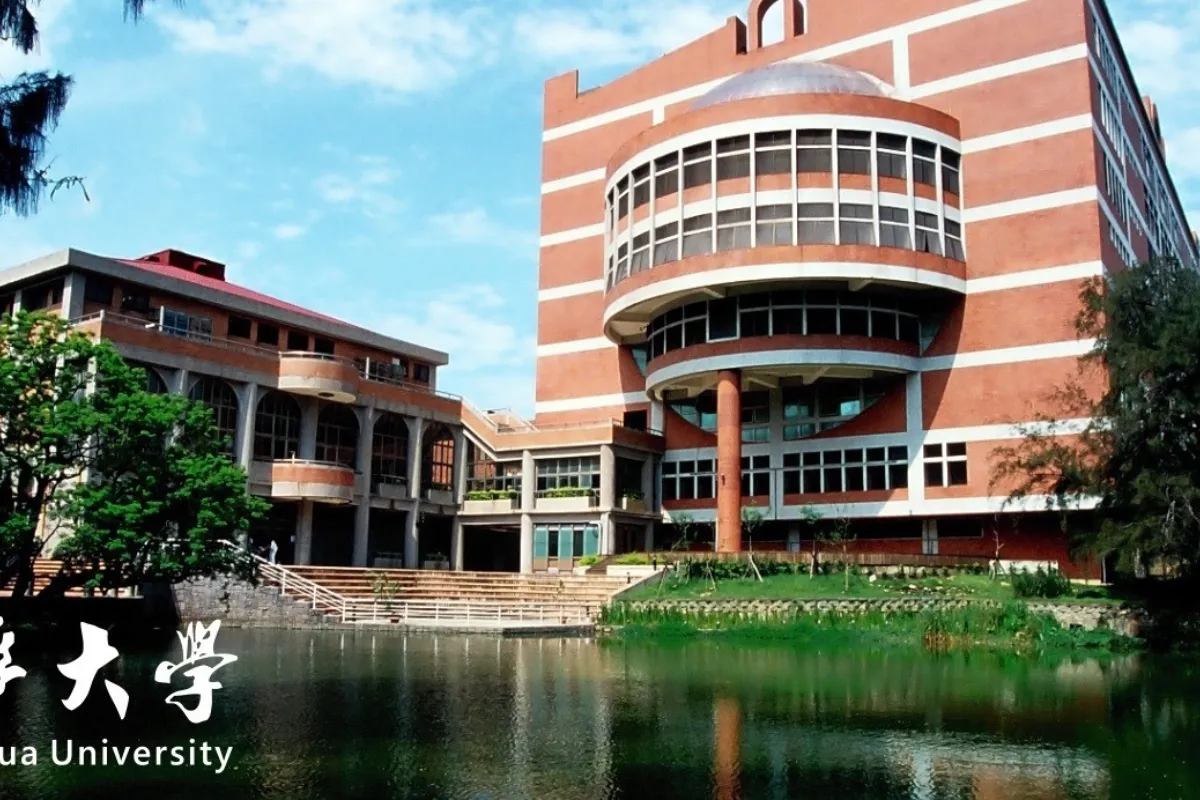 Tìm hiểu về các ngành đào tạo tại Đại học Chung Hua