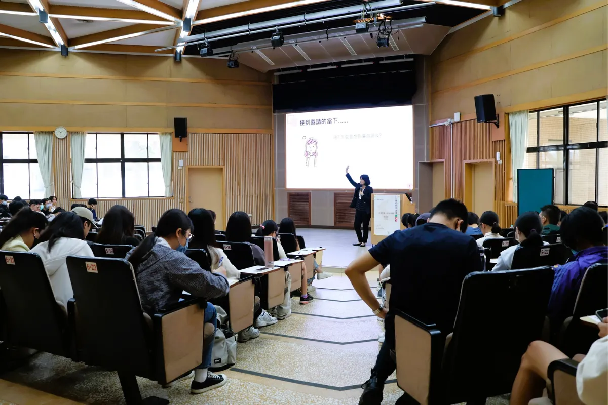 Các ngành tuyển sinh Đại học Quốc lập Đài Nam kỳ xuân 2025