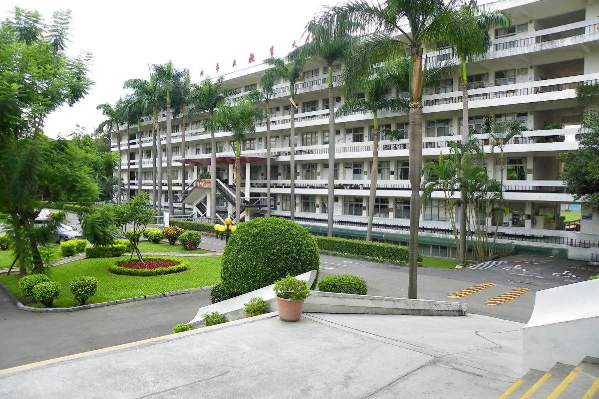 Giới thiệu Đại học Đài Bắc