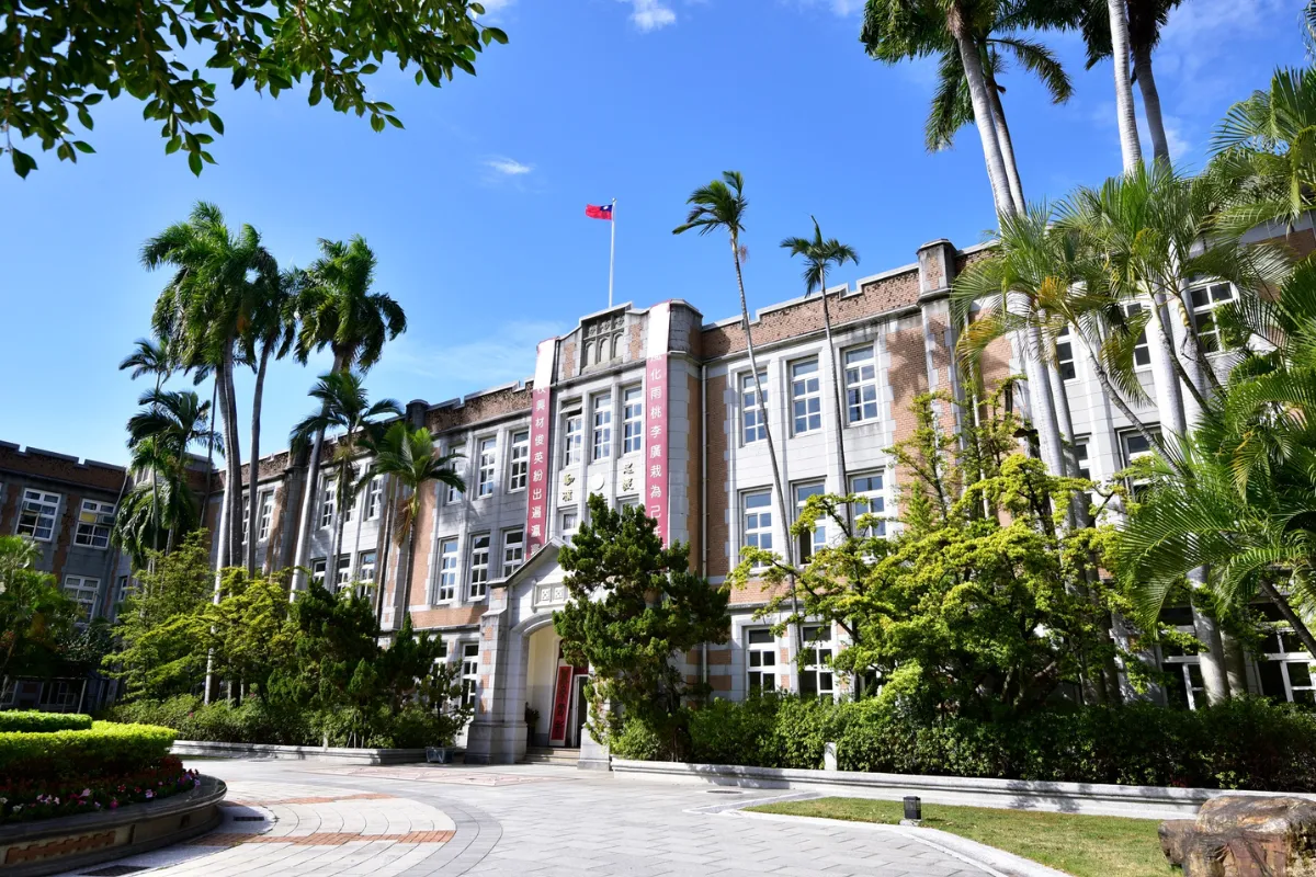 Giới thiệu Đại học Giáo dục Quốc lập Đài Trung