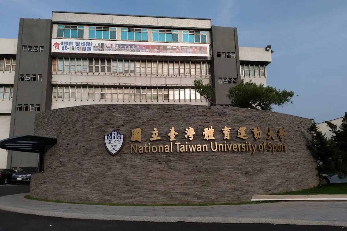 Giới thiệu Đại học Quốc lập Thể thao Đài Loan
