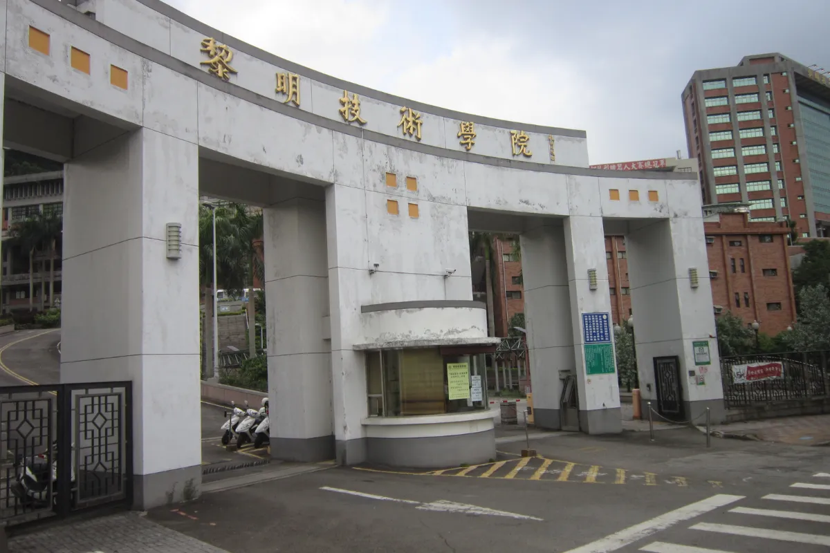 Giới thiệu Học viện Kỹ thuật Lê Minh