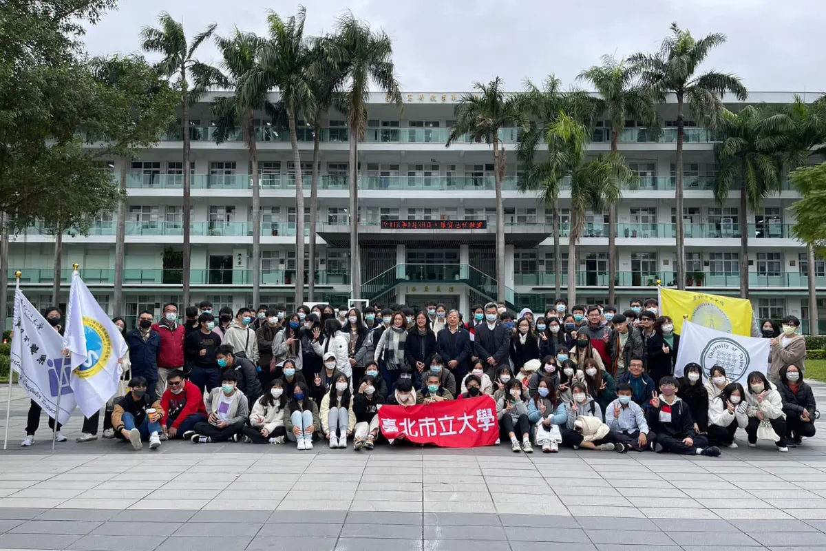 Học phí + tạp phí Đại học Đài Bắc kỳ xuân 2025