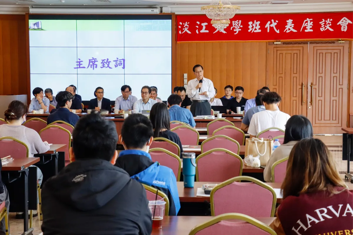 Học phí & tạp phí Đại học Đạm Giang kỳ xuân 2025