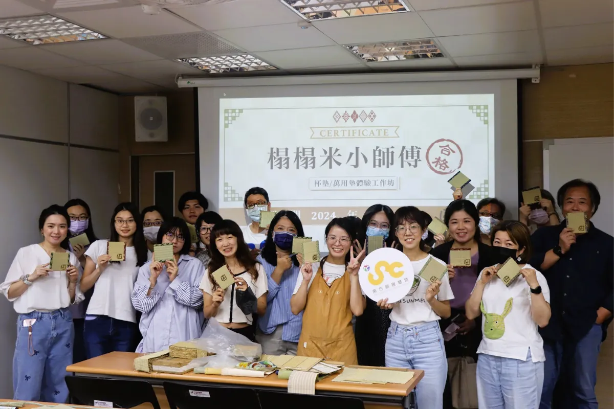 Học phí & tạp phí Đại học Quốc lập Đài Nam kỳ xuân 2025