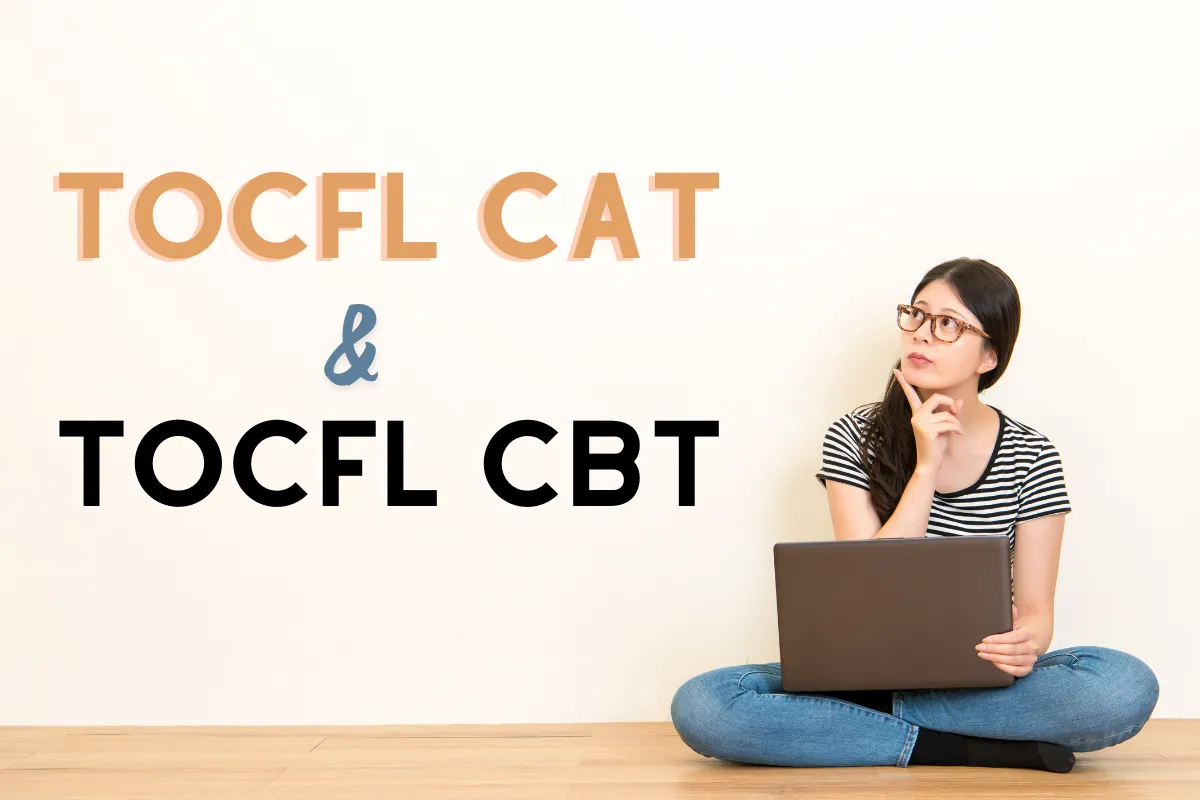 TOCFL CAT và TOCFL CBT: Nên chọn hình thức thi nào?