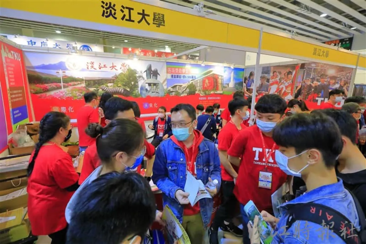 Thông tin tuyển sinh Đại học Đạm Giang kỳ xuân 2025