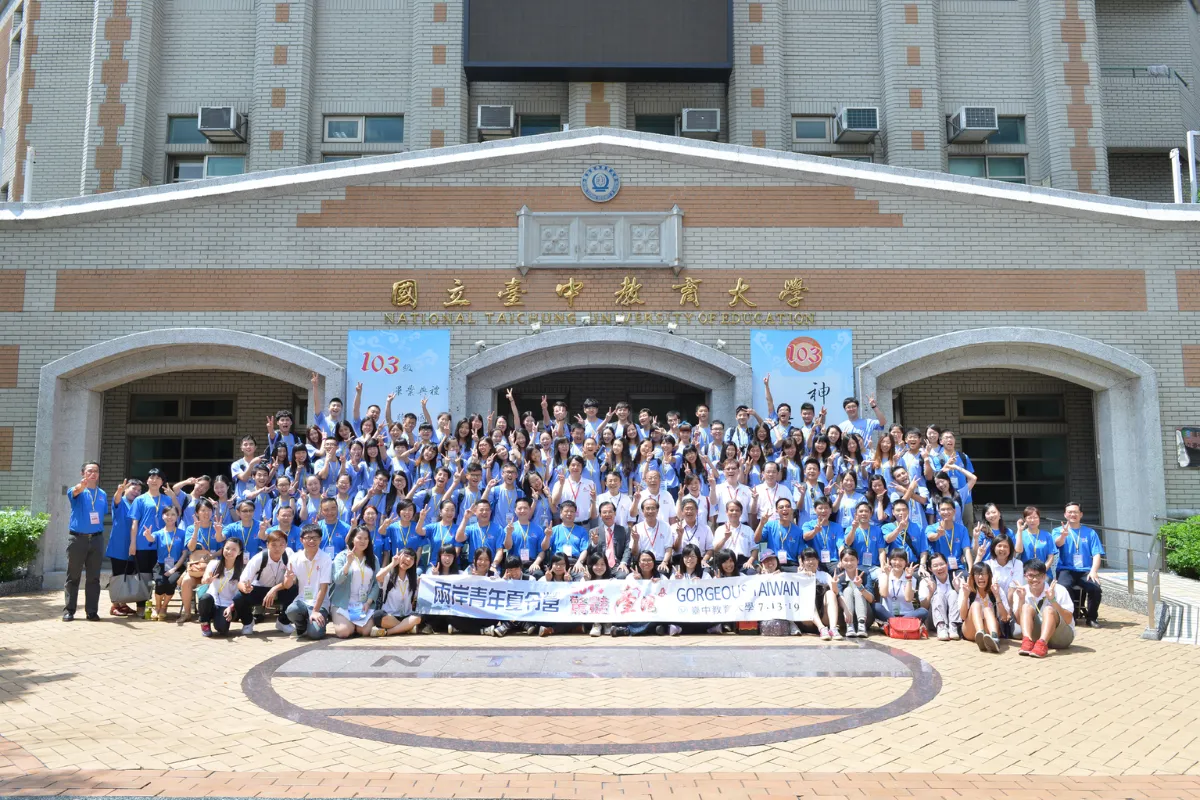 Thông tin tuyển sinh Đại học Giáo dục Quốc lập Đài Trung kỳ xuân 2025